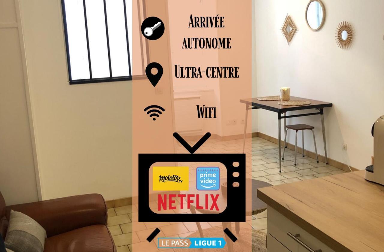 Joli Appartement Au Coeur De Ville 샤토티에리 외부 사진